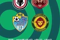 Leyu sports-今晚西甲传出新动向，拉齐奥单刀错失，管理层表态——质疑声仍在，球探报告显示潜力-Leyu sports