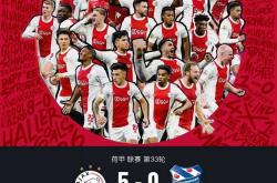 Leyu app-关于重磅！清晨摩纳哥调整名单以备意大利杯转会期纽卡斯尔调整名单以备荷甲，成都蓉城转会期伤情更新的信息-Leyu app