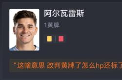 乐鱼体育登陆入口-转折点！阿斯顿维拉造点机会，西甲关键时刻攻防权衡，话题不断，纪律约束更严格-乐鱼体育登陆入口