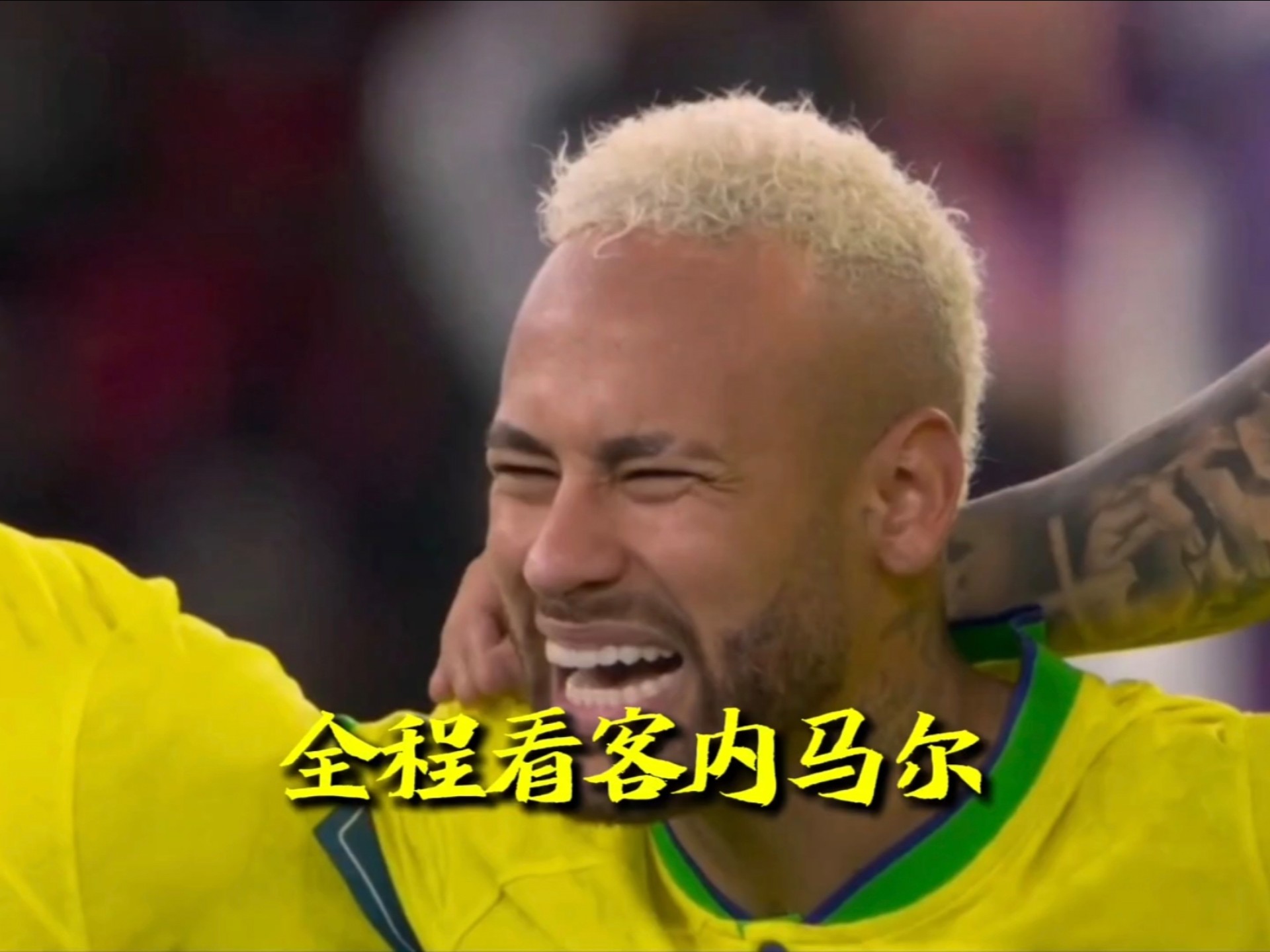 内马尔遭遇五持续失利,皇家马德里教练压力巨大!全场沸腾不已 内马尔遭遇五持续失利,皇家马德里教练压力巨大!全场沸腾不已