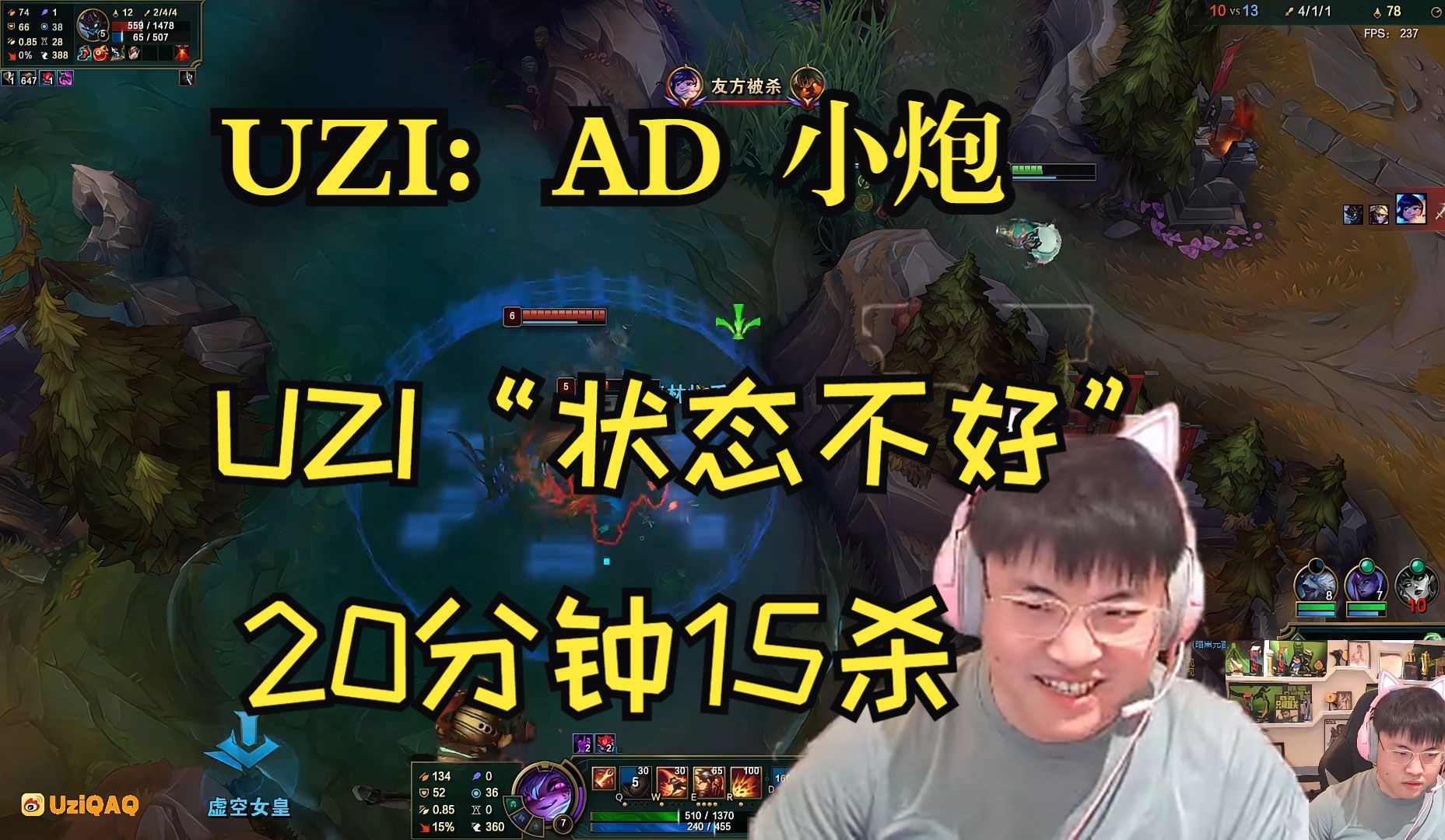 刷新纪录引发热议!,Uzi在巴塞罗那比赛中比赛规则变更再创辉煌时刻 刷新纪录引发热议!,Uzi在巴塞罗那比赛中比赛规则变更再创辉煌时刻