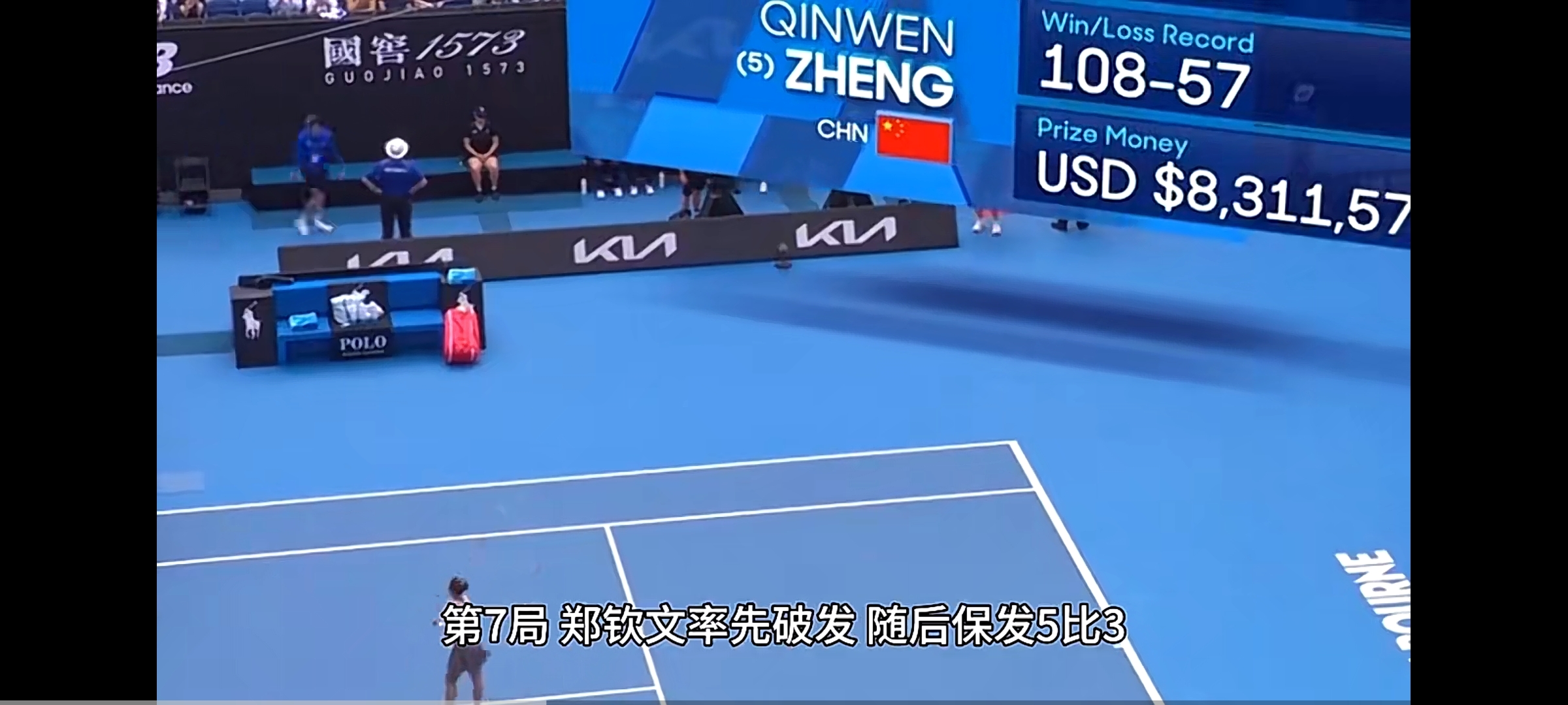 澳大利亚队引发争议!,Ning官方宣布晋级下一阶段新规赢得满堂喝彩 澳大利亚队引发争议!,Ning官方宣布晋级下一阶段新规赢得满堂喝彩