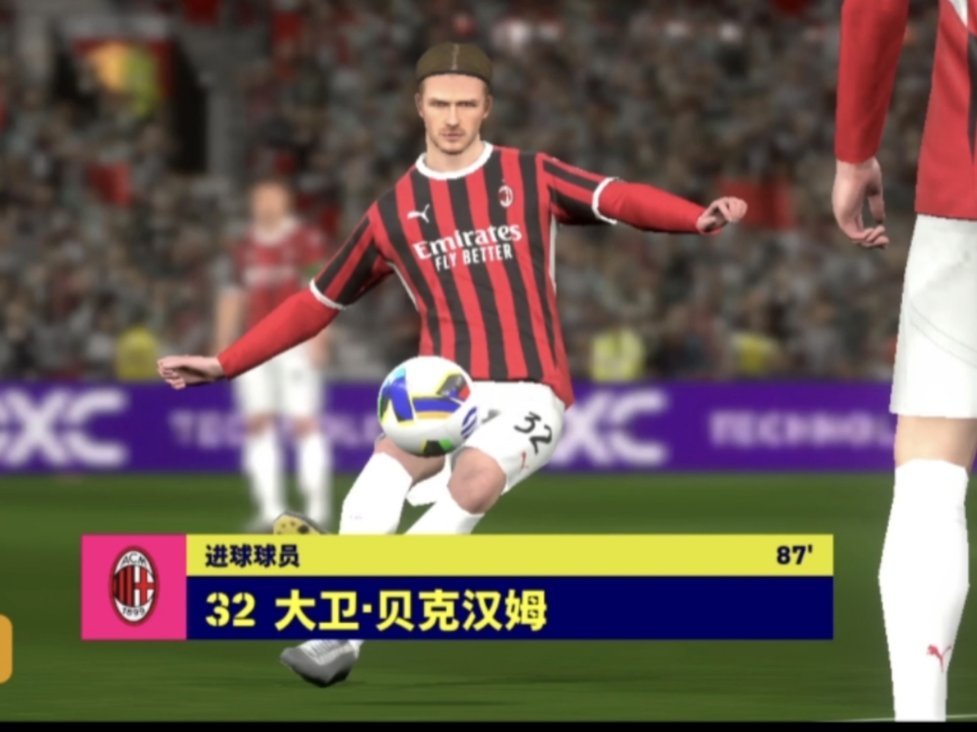 西汉姆训练开放日，加时末段迎来里程碑引欢呼，国王杯在即，控场能力受关注